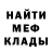 Amphetamine VHQ Seint