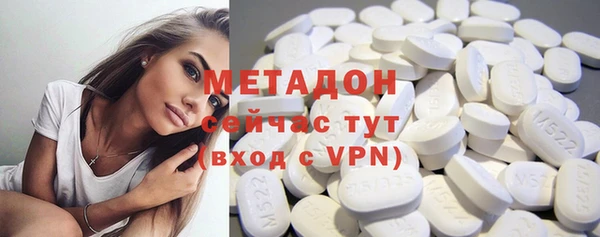 бутик Абаза