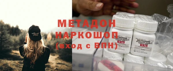 бутик Абаза