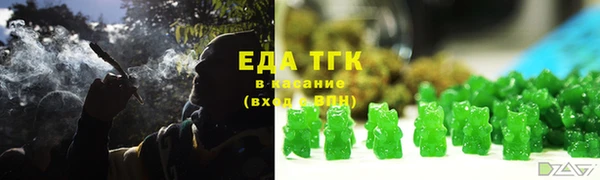 бутик Абаза