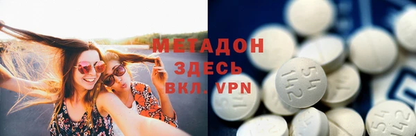 каннабис Абдулино