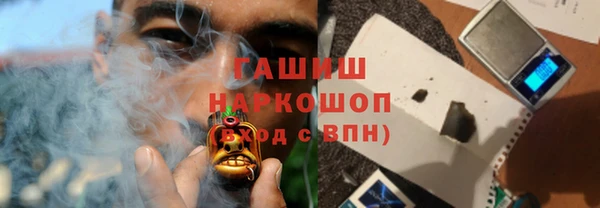 мет Абинск
