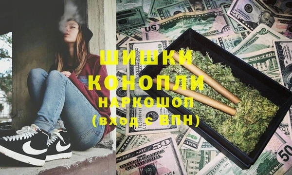 бутик Абаза