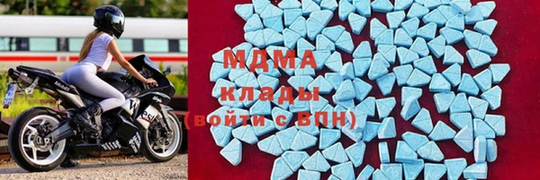 мет Абинск
